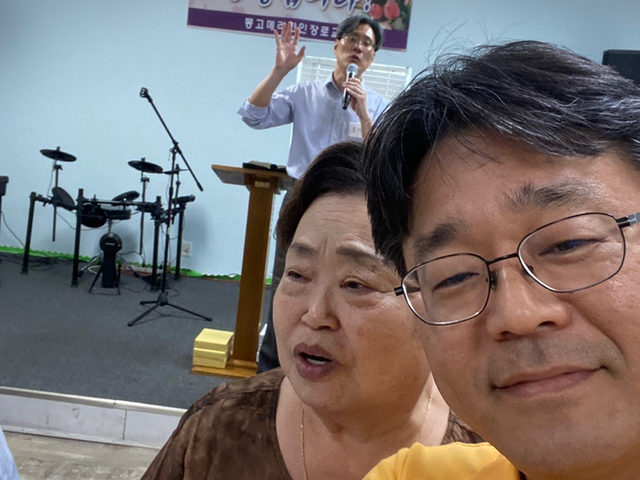 2024 새가족 환영회