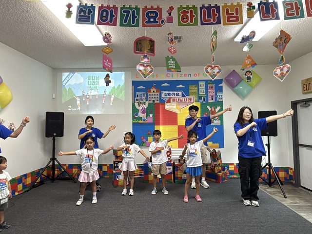 2026 여름성경학교 (VBS) 사진 6