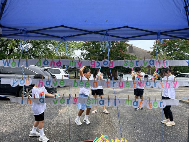 2026 여름성경학교 (VBS) 사진 38