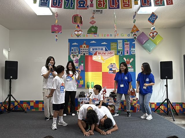 2026 여름성경학교 (VBS) 사진 54