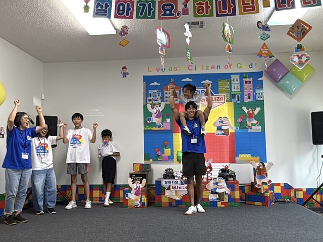 2026 여름성경학교 (VBS) 사진 55
